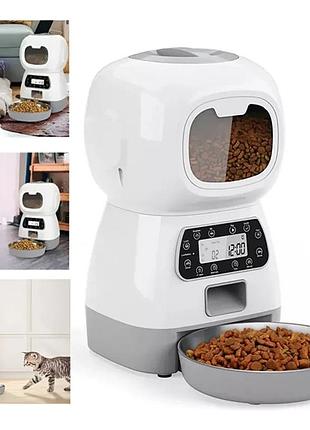 Годівниця автоматична розумна для котів та собак 3.5л elf pet feeder акумуляторна з таймером та дозатором