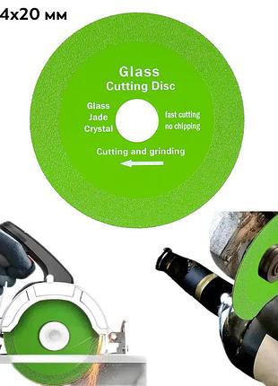 Диск алмазный 100х14х20 мм для резки стекла и керамической плитки (двухсторонний) gcd-14