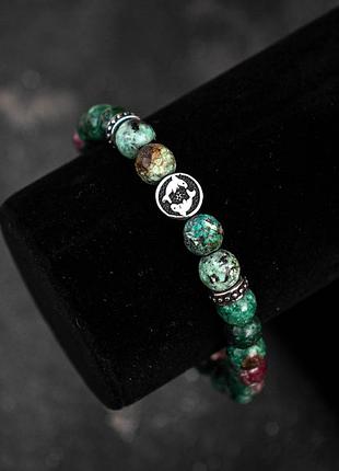 Мужской стильный браслет знак зодиака рыбы из натурального камня