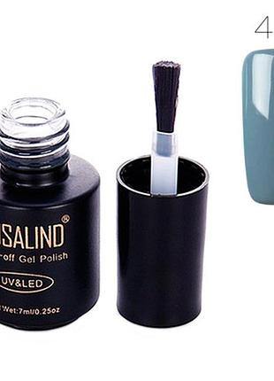 Гель-лак rosalind 7 мл, шеллак, 45 темно-серый