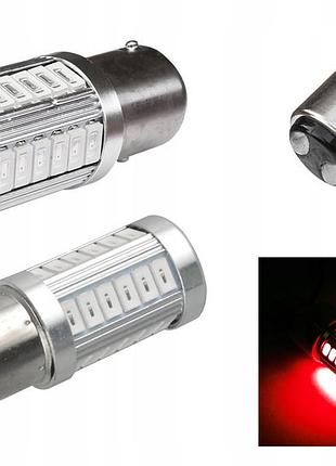 Led лампа 1156 ba15s p21w для авто з 33 smd 5630 червоного світіння в стоп-сигнал і габаритні вогні