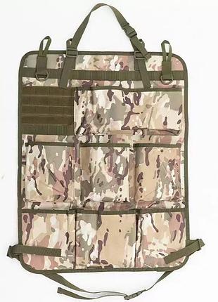 Тактический органайзер molle 10686 мультикам для спинки автомобильного сиденья