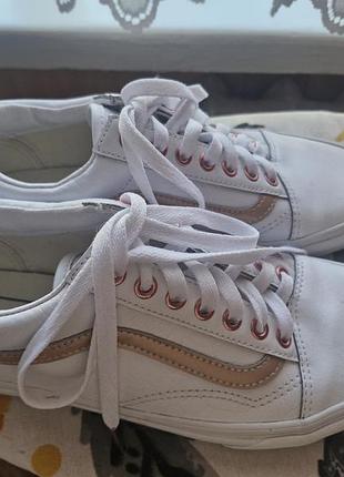 Кеди жіночі