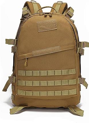 Тактичний рюкзак військовий a011 800d чорний койот