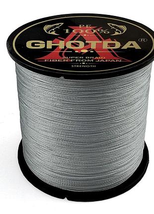 Шнур рыболовный плетеный 150м 4жилы 0.32мм 18.1кг ghotda шнур спиннинговый серый