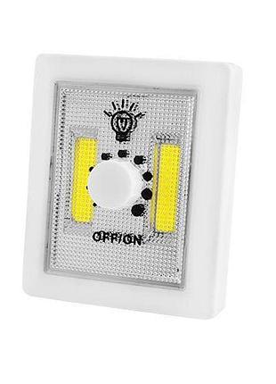 Led светильник настенный с регулятором яркости на батарейках, магнит и липучка, 2 cob светодиода, компактный