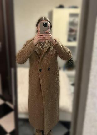 Пальто демі