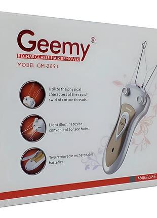 Нитковий епілятор lexical lhr-5401 / gm-2891 — акумуляторний, новий