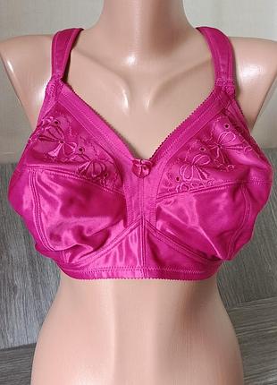 Комфортный мягкий бюстгальтер минимайзер 💓💓💓