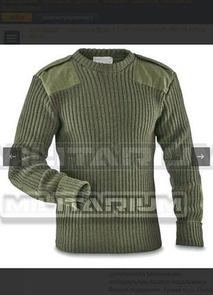Светр koninklijke marine korps. оливковий.