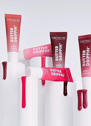 Бальзам для губ