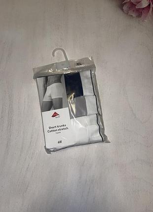 Набір комплект чоловічих трусів боксери h&m