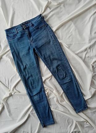 Зауженные, джинсы скины, укороченные джинсы, летние джинсы, размер 44
