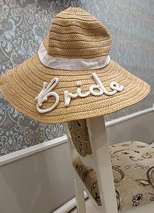 Шикарная соломенная шляпа с широкими полями
