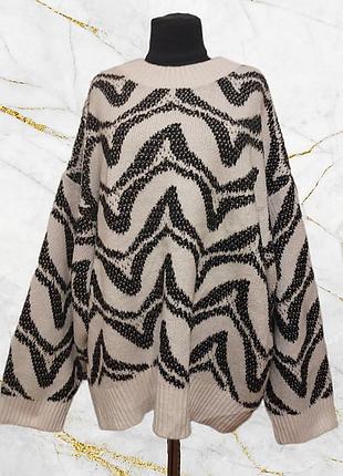 Теплый объемный свитер джемпер большого размера мегабалта