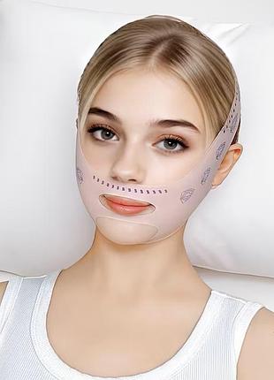V-подібна маска для обличчя