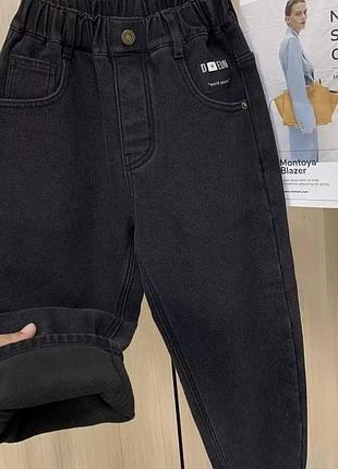 Джинсы утепленные 2