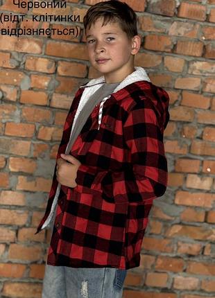 Фланелева сорочка для хлопчика 2