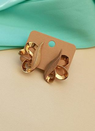 Вінтажні кліпси, золотисті листочки, вінтаж