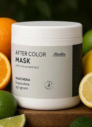 Маска після фарбування волосся з екстрактом цитрусових after color mask mirella, 1000 мл