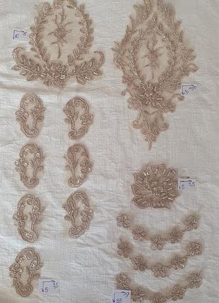 Кордова аплікація пришивна аплікація вишита аплікація на одяг мережевна аплікація