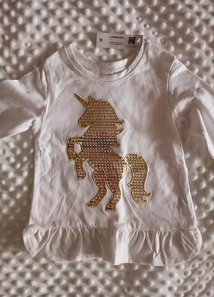 Кофта для дівчинки