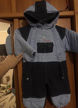 Дитячий зимовий комбінезон/ спальник