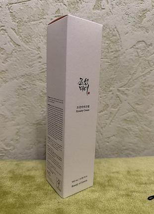 Новий beauty of joseon dynasty cream зволожувальний крем для обличчя 100мл