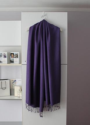 Фиолетовый шерстяной широкий шарф палантин