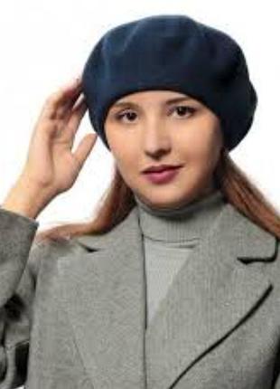 Берет беретик теплый женский новый