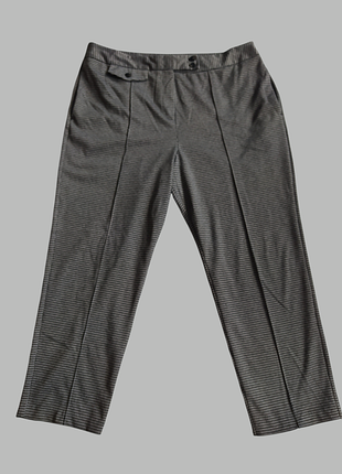 Штани брюки tu у клітинку сірі