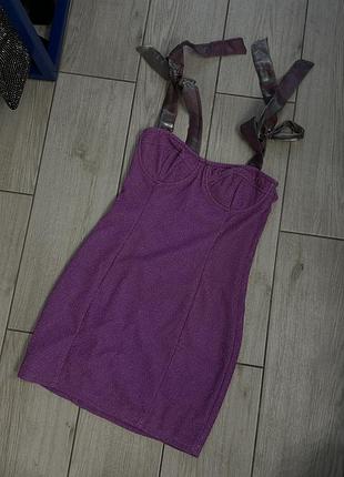 Сяюча сукня