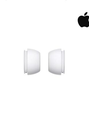 Амбушюри apple airpods pro 2 розмір xs (mqj03) оригінальні