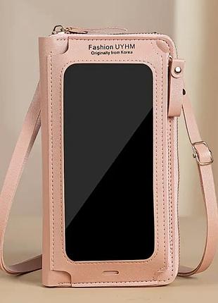 Портмоне для мобільного телефону з сенсорним екраном. жіночий гаманець через плече. сумка для мобільного телефону з pu шкіри. міні-гаманець.