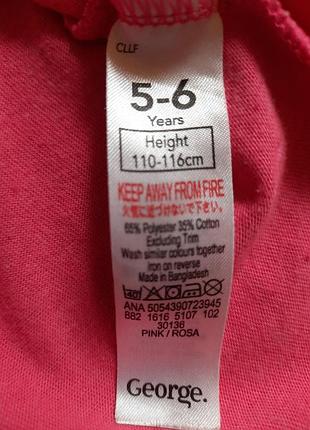 Нарядное платье для девочки 2-3года