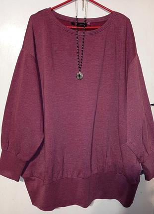 Стильная толстовка-свитшот на флисе с карманами и объемным рукавом мега батал bonprix