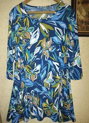 Трикотажна туніка