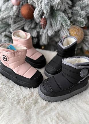 Дитячі теплі дутіки на овчині не промокають висока підошва для дівчат для хлопчиків