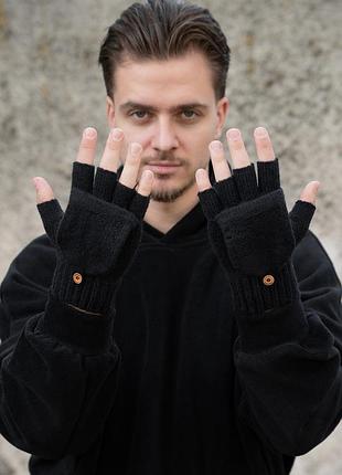 Чоловічі теплі зимові сенсорні рукавиці-трансформер without jude чорні (без пальців)