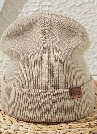 Шапочка бежева з відворотом