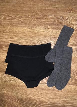 Труси на 11-12р,носки27-31р