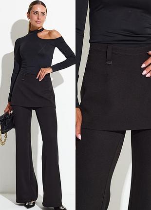 Брюки юбка черные расклешенные с мини юбкой