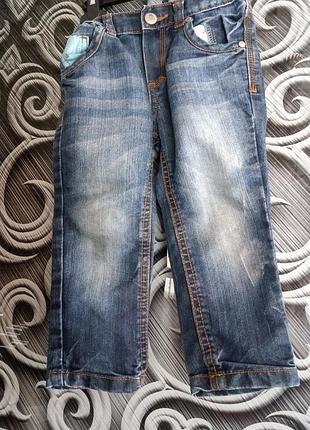 Джинси на хлопчика