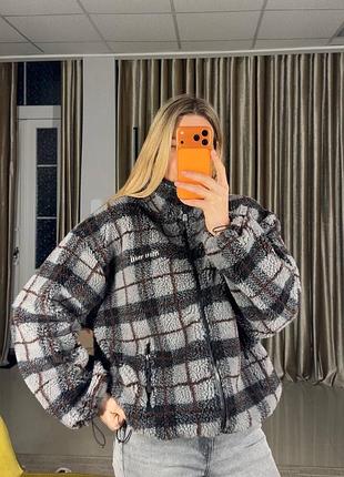 Утеплена куртка зіпка