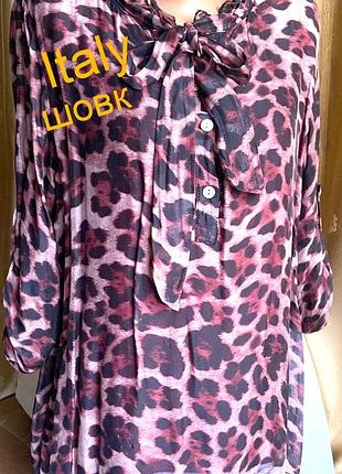 Италия.красная блуза на подкладе леопардовый принт бордовый вискоза+шелк m-l/италия/.