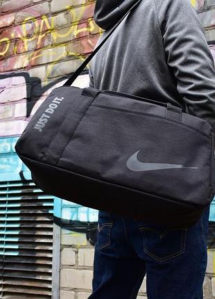 Дорожная сумка nike - чёрный минимализм