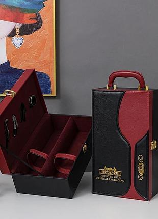 Сумка для пляшок 5