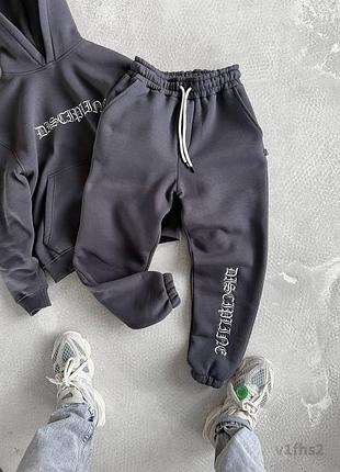 Чоловічий костюм двійка якісна тканина зручний на осінь спортивний костюм