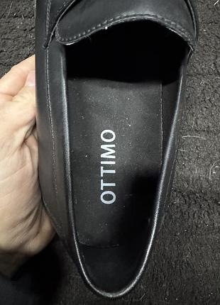 Черевики чоловічі ottimo 7
