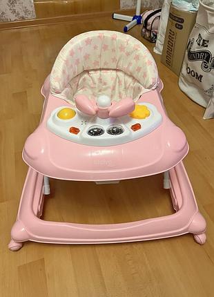 Ходунки для дівчат